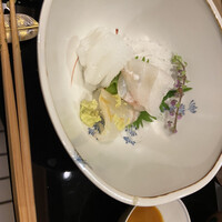 八寸 - 