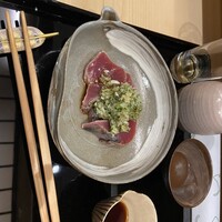 八寸 - 