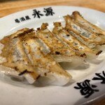 Izakaya Eigen - 