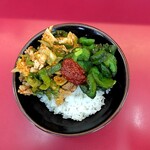 横浜ラーメン 相馬家 - 無料ライス（サビチャ・胡瓜古漬け・豆板醤）