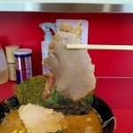 横浜ラーメン 相馬家 - チャーシュー