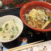 玉貴 - 