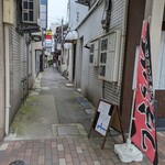 とんかつ めし処 長屋 - 