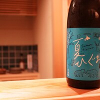 佐野鮨 - ◉夏ひぐま 純米吟醸
