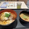 松のや 西巣鴨店