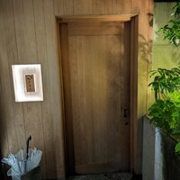 鮨 つきうだ - 
