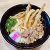 資さんうどん 今福鶴見店