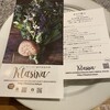 ヴィーガン創作家庭料理 KLASINA - 