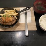 フォーユー - 和風おろしハンバーグ