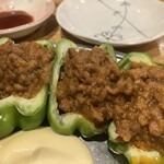 居酒屋 クマ酒バー - 