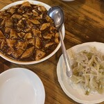 鎮海楼 - 