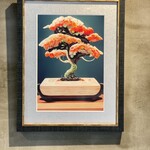 鮨ト酒 ナカニワ - 