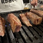 Kuroge Wagyuuto Tanto Harami Yakiniku Gorichan - 