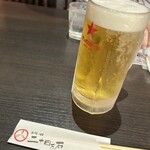 土佐ノ國 二十四万石 - 
