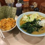 らあめん工房 雪濃湯 - 