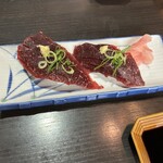 土佐ノ國 二十四万石 - 