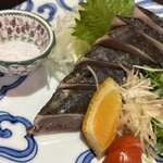 土佐ノ國 二十四万石 - 