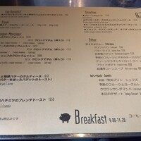 レストラン アルティザン（restaurant Artisan） - モーニングメニュー