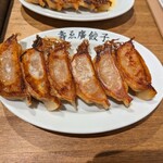 壽ゑ廣餃子 - 