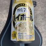 ローソンストア100 - ドリンク写真: