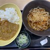 ゆで太郎 錦糸公園前店