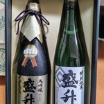 黄金井酒造 - 吟醸セット♪(限定品！)