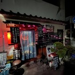 やきとり一心 - 