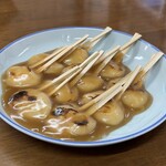 Dimbo Mochi Hirataya - 