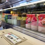 パンと牛乳の店 ミルクスタンド - 