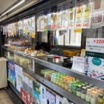 パンと牛乳の店 ミルクスタンド - 