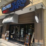 アルペンジロー - 