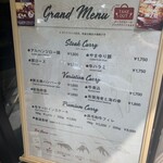 アルペンジロー - 