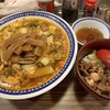 彩華ラーメン 奈良店