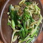 阿吽 - 