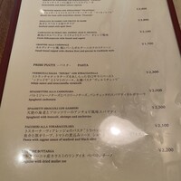 イル カルディナーレ 銀座本店 - 