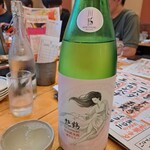 Kaisen Umai Monya Hamakaidou - 次なる日本酒だ。