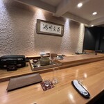 Sushi Roppou - 