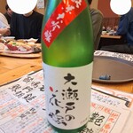 Kaisen Umai Monya Hamakaidou - 当然のように日本酒に向かう。