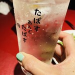 タパス＆タパス 渋谷宮益坂店 - 