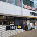 ドトールコーヒーショップ - 