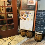 タパス＆タパス 渋谷宮益坂店 - 