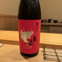 鮨 しゅん輔 阿佐ヶ谷 - 