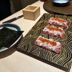 Ginza Chikamitsu - 