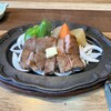 炭火焼肉かしま