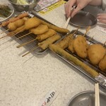 Kushikatsu Tanaka - 