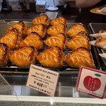 ル・ブルジョン - ショーソン ポム 440円