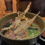 Daichi No Udon - 