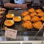 ル・ブルジョン - りんごとクルミのタルト 400円