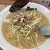 ラーメンかいざん