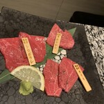 焼肉 宮中 - 